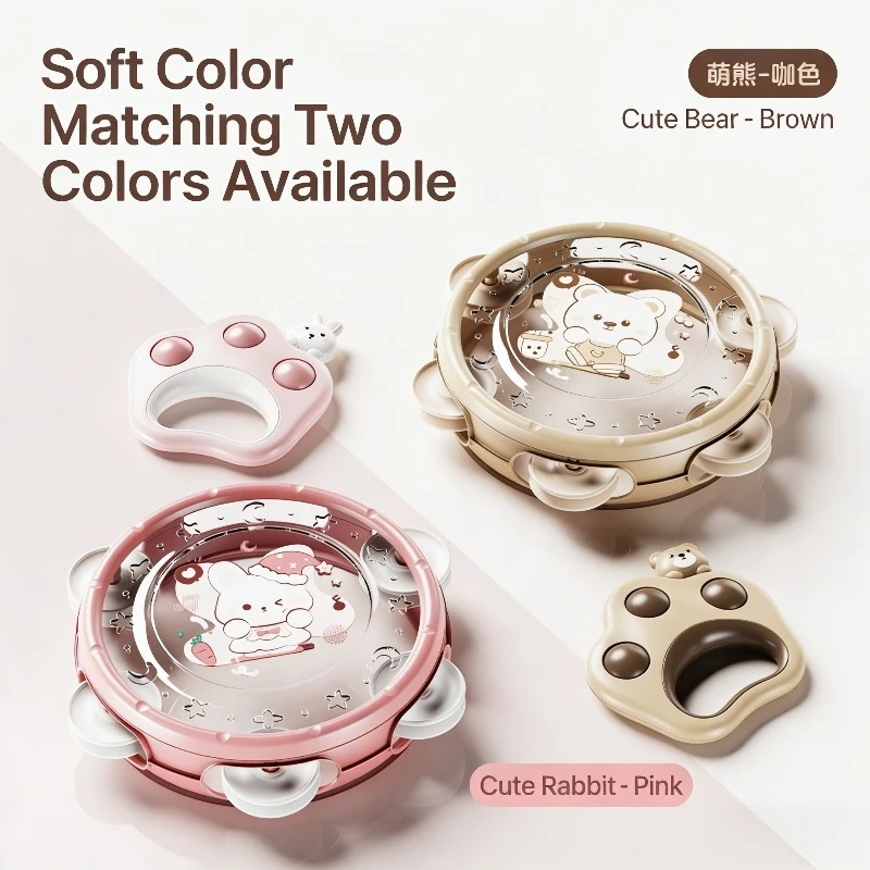 Thumbnail 4 - #22 Trending Toy Drum Sets Right Now