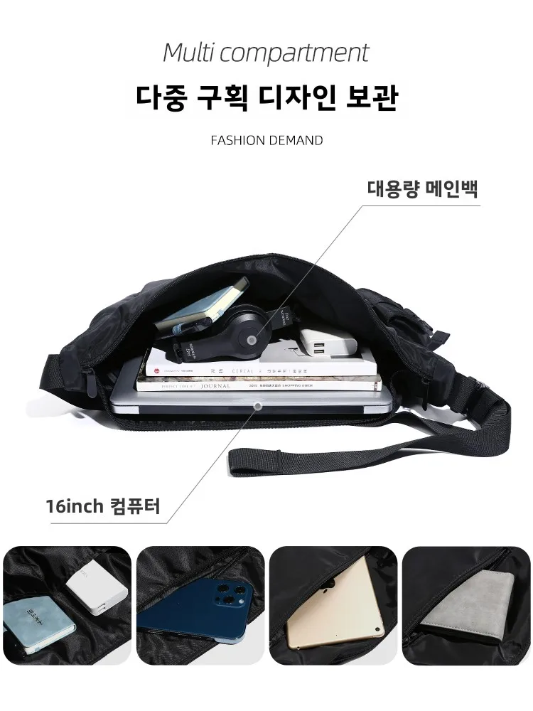 Casual Messenger Bag Men's Student Backpack Fashion Brand Simple Shoulder Bag Large Capaci Messenger Bag Lightweight Commut...