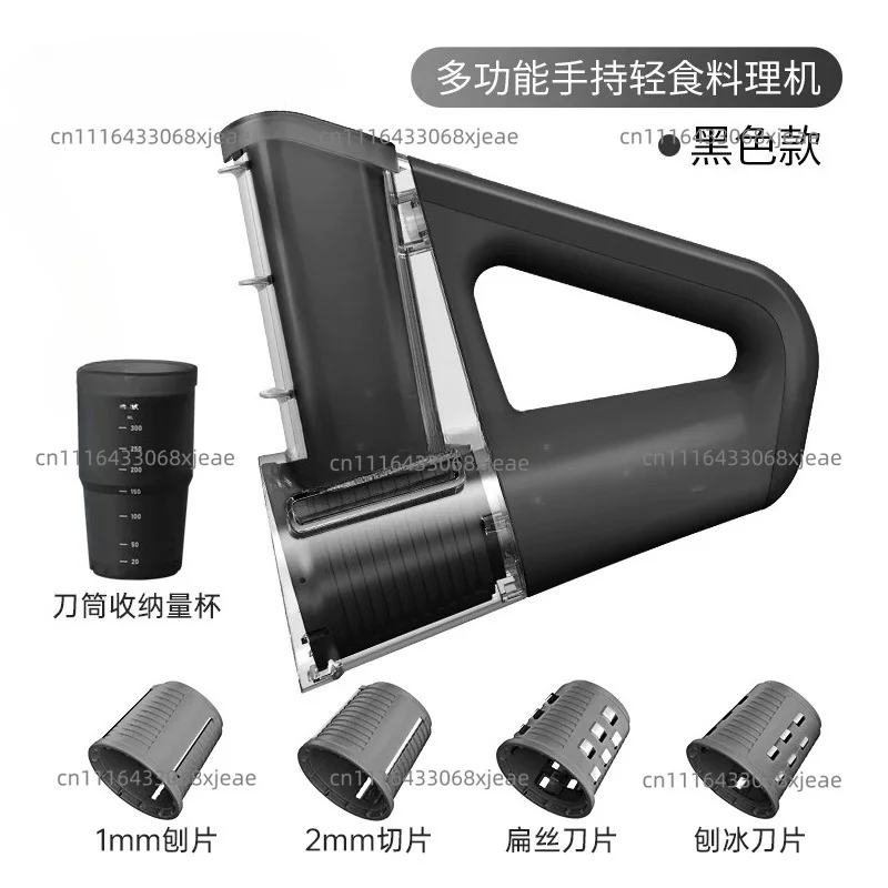 Electric Cheese Grater Portable Salad Maker With 4 Different Shapes Of Blades 40W Electric Rotary Slicer Shredder