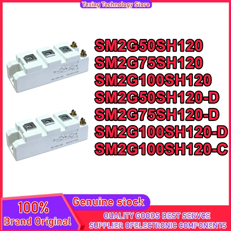 SM2G50SH120 SM2G75SH120 SM2G100SH120 SM2G50SH120-D SM2G75SH120-D SM2G100SH120-D SM2G100SH120-C New Original In Stock
