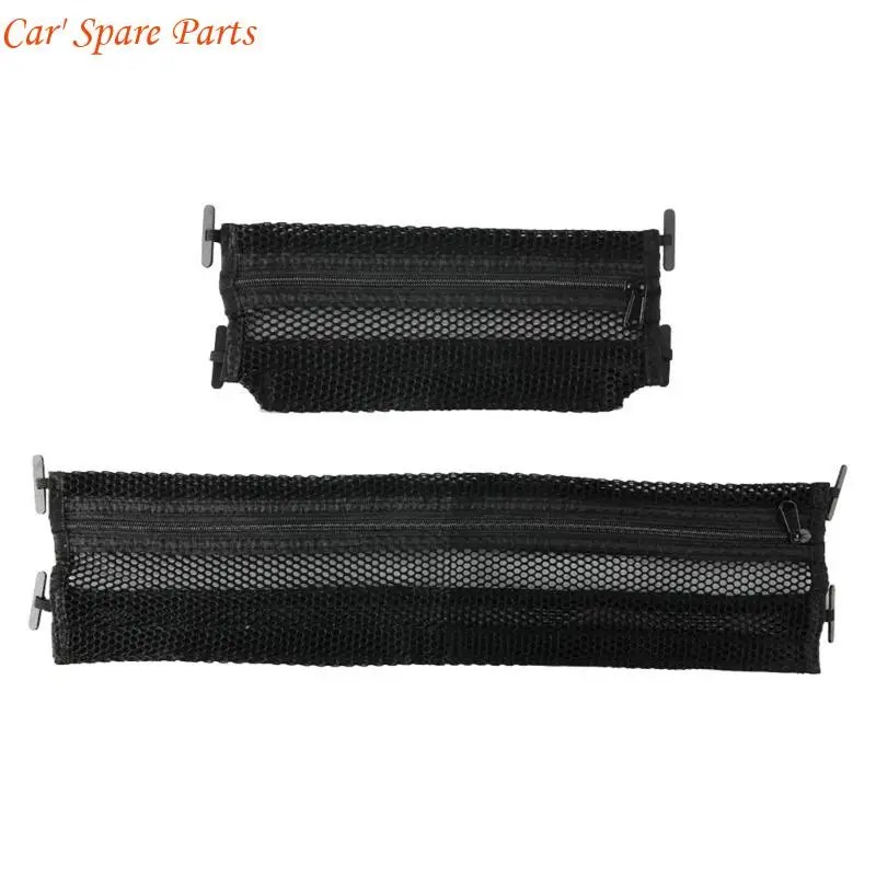 

Y4ua 2pcs Много компартментное хранилище сеть для защитника 715003129 Организация сети