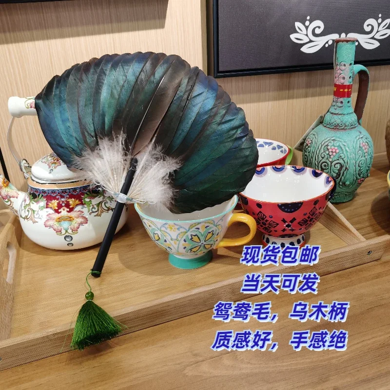 Feather fan, summer ancient style handmade Chinese style dance, hand-cranked mandarin duck goose feather fan