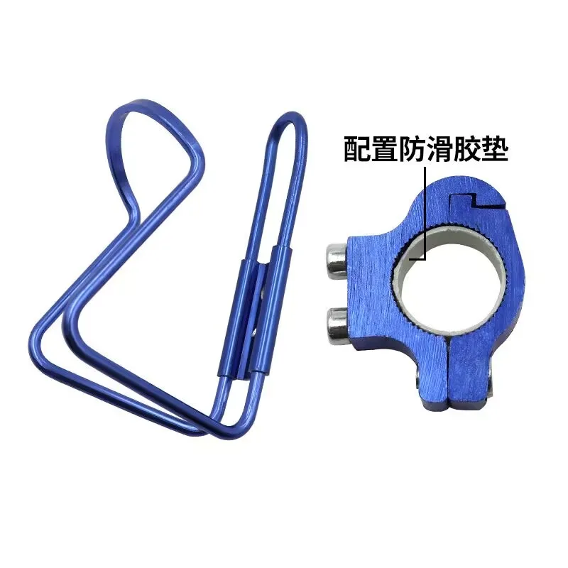 

Крепление для бутылки с водой на руль мотоцикла, адаптер для мотоциклов Yankee