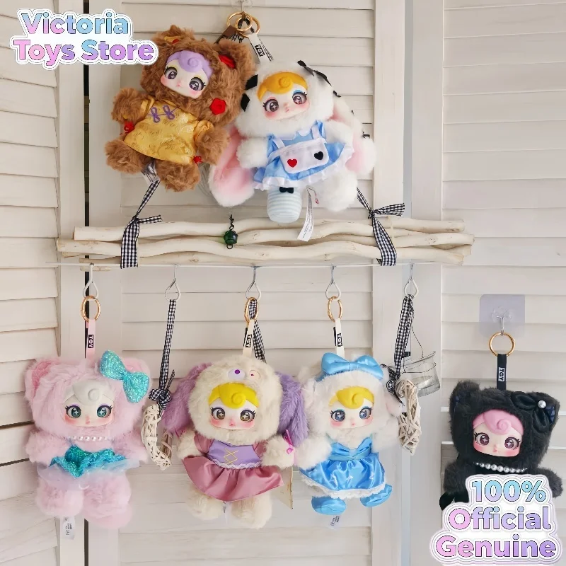 

Genuine Sunycoco Rebel Sweetheart Blind Box Trendy Toy Plush Decorative Ornament Charm Mystery Box Kawaii Collectible Cool Gift