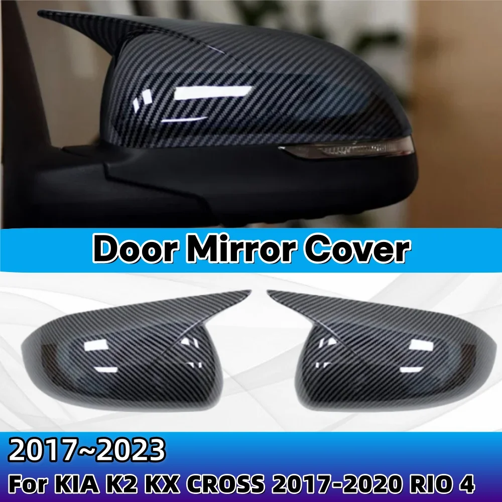 

Door Mirror Cover Ttim For KIA K2 KX CROSS 2017-2020 RIO 4 2017-2023 Protective Exterior Scratch Protective Upgrade Accessory