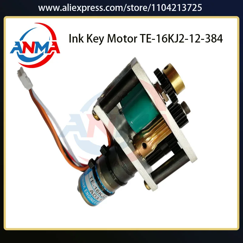 

High Quality Ryobi 680 Ryobi 750 Ryobi 524 ink key motor assembly TE-16KJ2-12-384