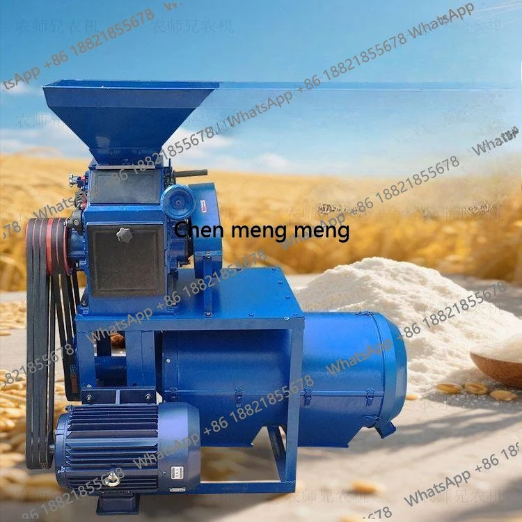 New Commercial Flour Mill Multi-Functional Wheat Corn Ultra-Fine Fully Automatic Flour Machine