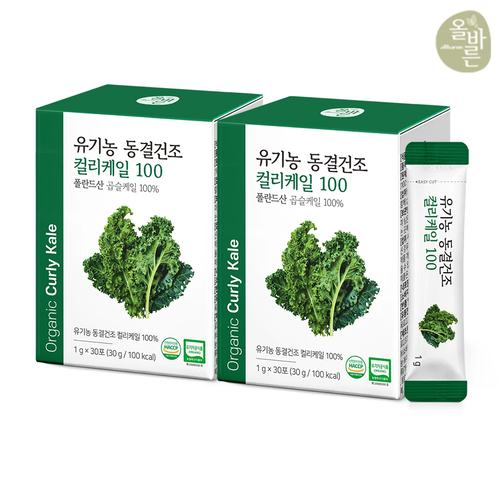 [توريد لمدة شهرين] كالي عضوي مجفف بالتجميد 100 30 عبوة 2 علبة إجمالي 60 عبوة