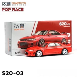 1:64 Nissan GTR R33 400R Purple open cover Nissan alloy model, boys' toys, adult collection pieces, children's gifts