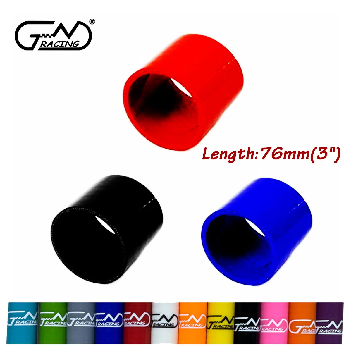 Universal Silicone …