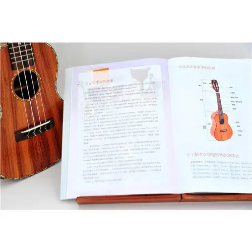 Music Books Zero-Based Music Tutorials Ukulele Textbooks Explain Various Fingerings And Techniques From Introductory To Proficie