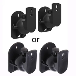 1Set Universal Satellite Speaker Wall Mount Bracket Ceiling Stand Clamp with Adjustable Swivel and Tilt Angle Rotation for Sony