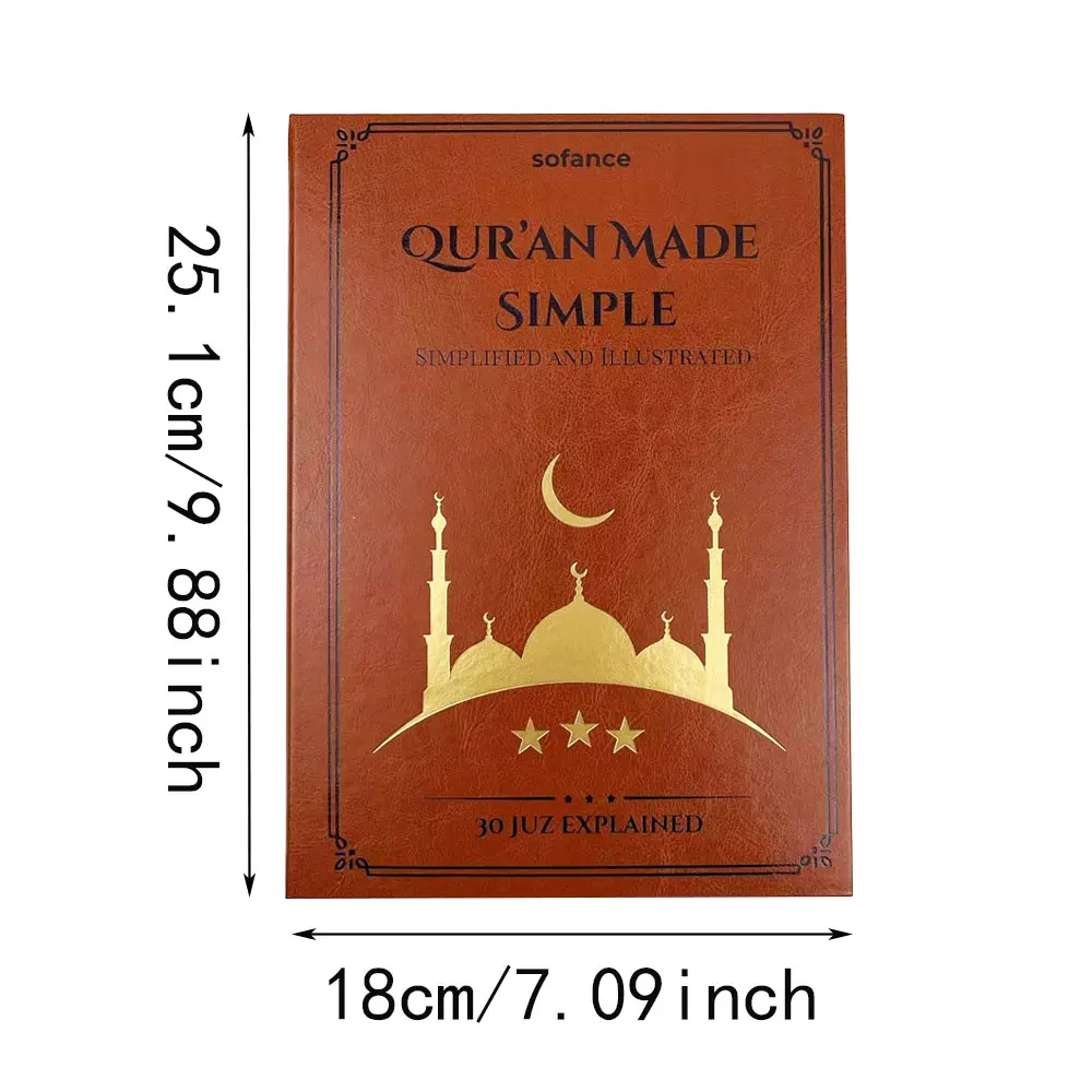 Il Corano ha reso semplice: guida allo studio per principianti con Tafsir illustrato, spiezioni facili e rifornimento completo, regalo Ramadan o Eid