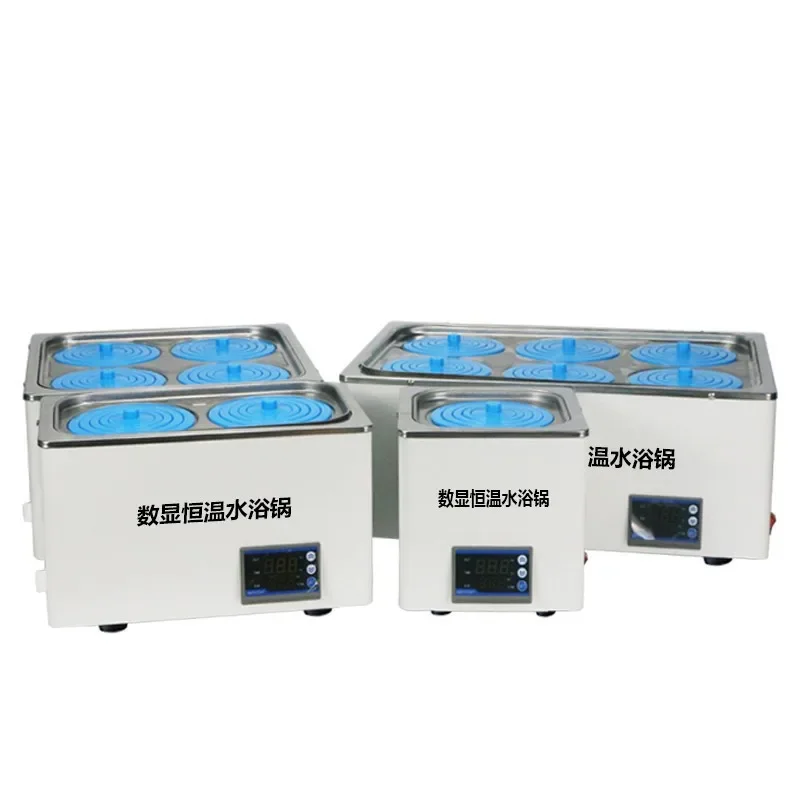 Digital display constant temperature water bath, anti-dry burning stainless steel shell water bath electric