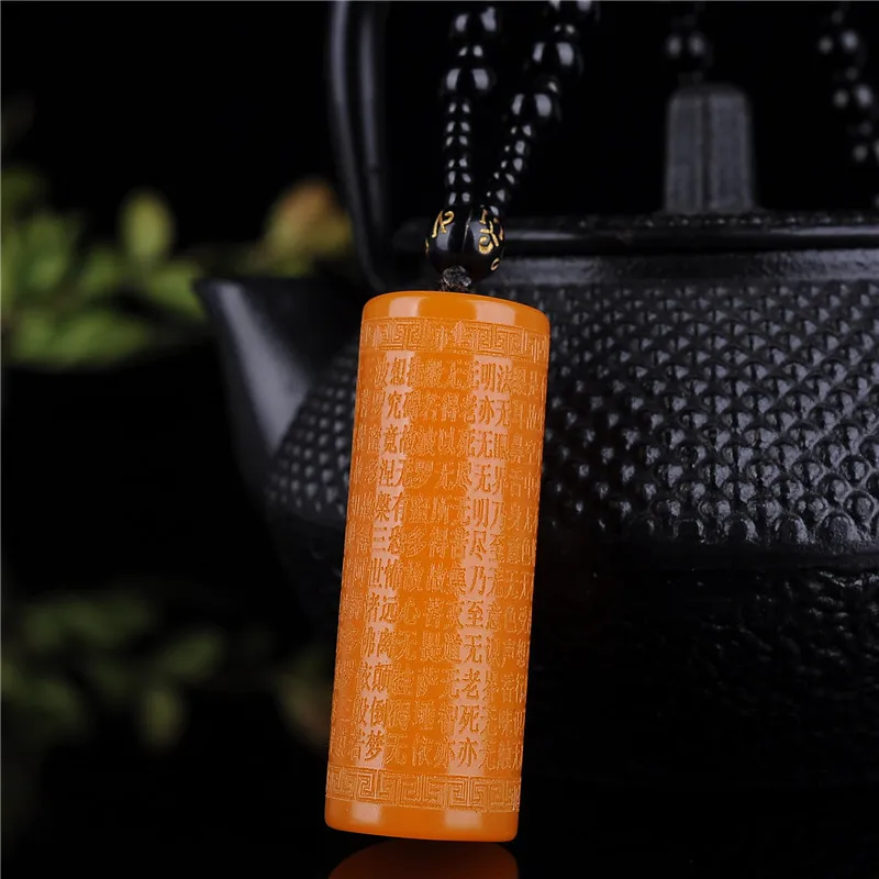 

Natural Yellow Hand Carved Heart Sutra Column Jade Pendant Fashion Boutique Jewelry Men and Women Necklace Gift Accessories