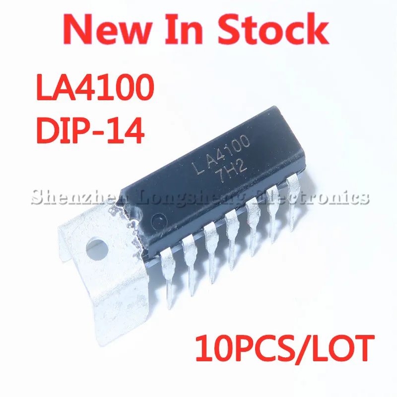 10PCS/LOT NEW LA4100 DIP-14 Home appliance chip audio circuit  In Stock