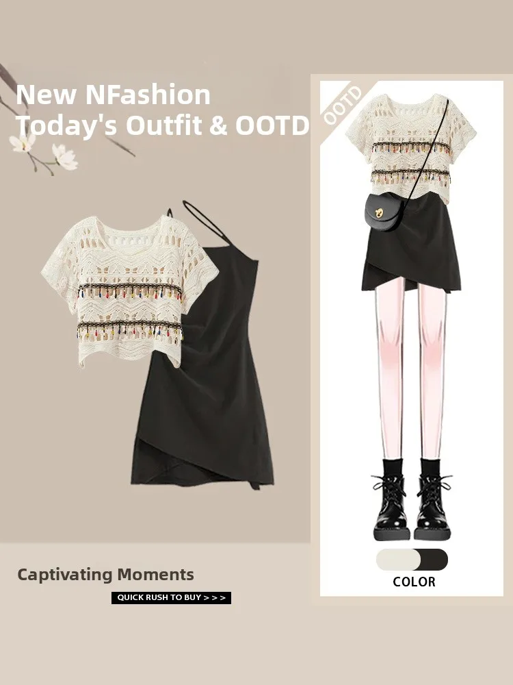 

Elegant Hollow out Short Sleeve Women's Summer New Style Two Piece Set with Waist Cinching Strap Dress And Top Ensemble