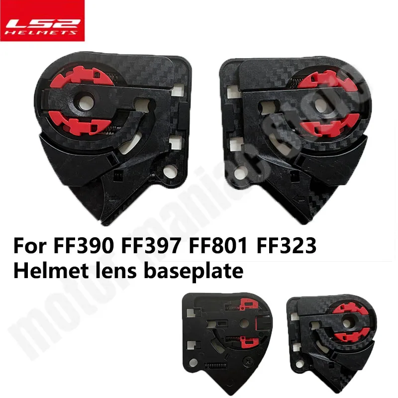 Original Helmet Len… - image