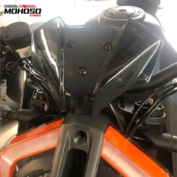 Motorräder Windschutzscheibe Neu Für 1290 Super Duke R MY20 1290 Super Duke R 2020 2021 2022 2023 2024 winddicht Wind Bildschirm Deflektor