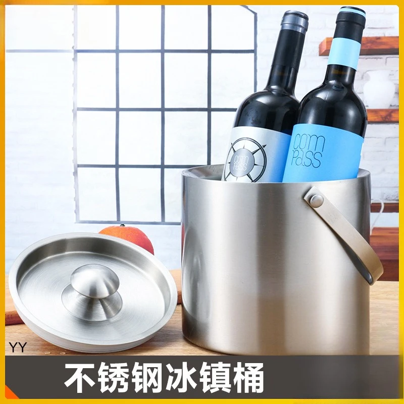 304 stainless steel ice bucket double-layer thickened handle thermal insulation household with lid red wine beer