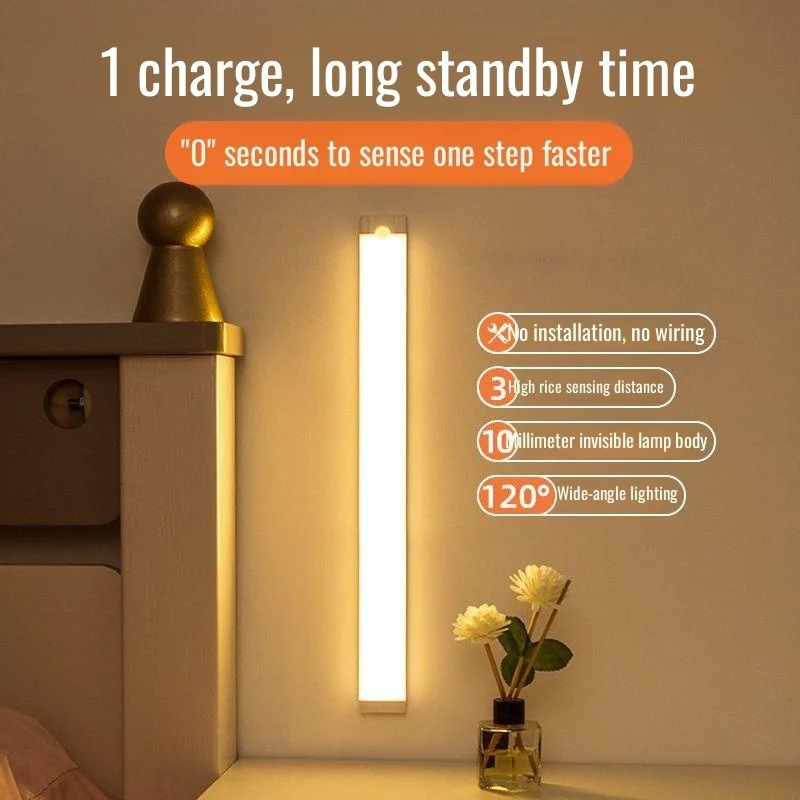 充電式ledクローゼットストリップモーションセンサー付き、ワードローブ用粘着式