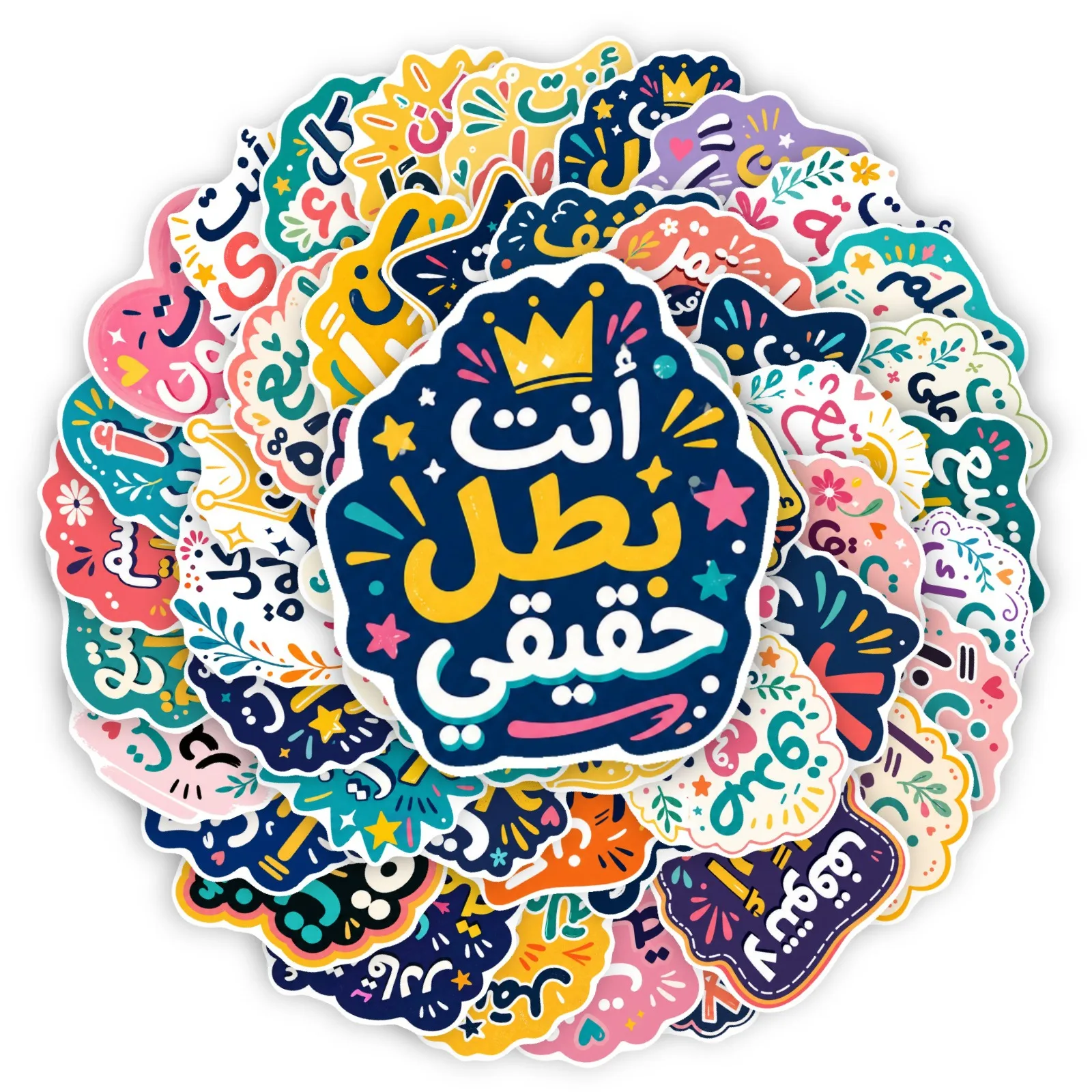 50 PCS Fun Arabic Inspirational Short Sentence Colorful Cartoon Stickers Decorate Laptop Guitar Scrapbook Waterproof Pencil Case