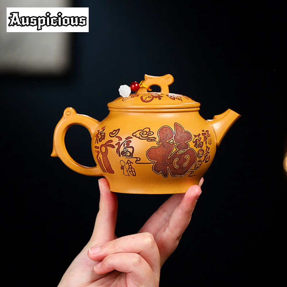 330ml Yixing Tea Pot Purple Clay Raw Ore Gold Ingot Teapot Master Handmade Beauty Kettle with Filter Teaware Tea Ceremony Gifts