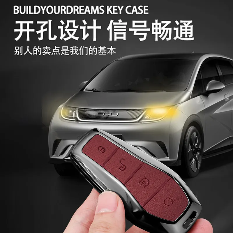 New BYD Sea Lion 06EV Key Set 25 Sea Lion DM-i Full Package Protective Shell Buckle Navigation Far Navigation Car ac