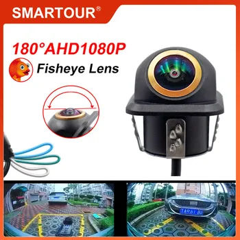 Smartour AHD 180 gradi Fisheye Lato posteriore per auto Telecamera per vista frontale Telecamera per retromarcia grandangolare Visione notturna Impermeabile