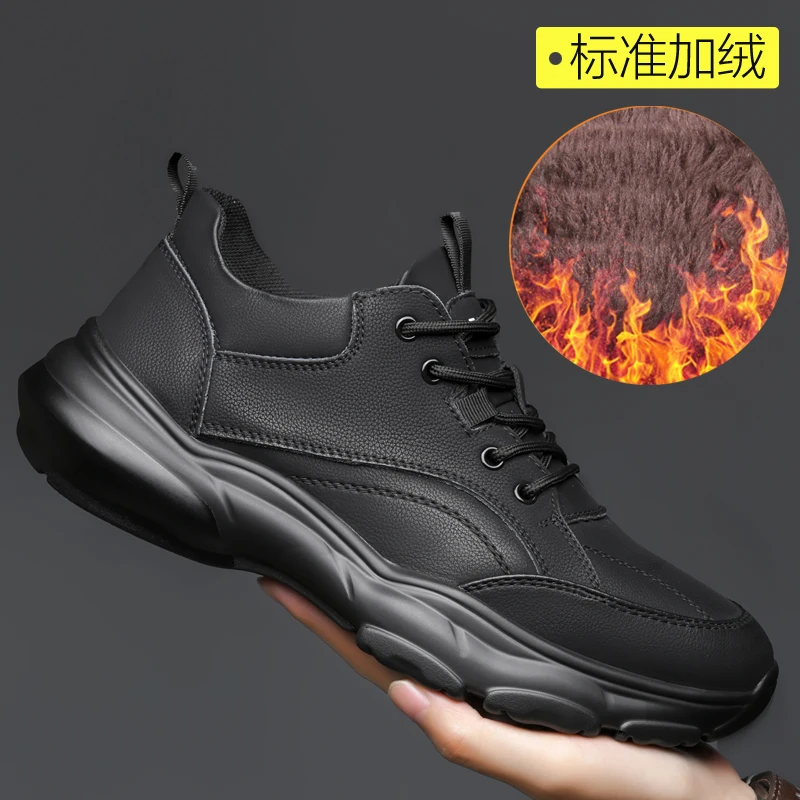 

Men Casual Shoes PU Flat Bottom Comfortable Cotton Men Shoes