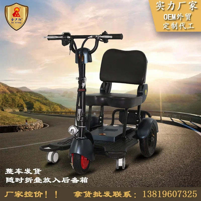 Triciclo eléctrico plegable pequeño Golden Sunset, viaje en casa para adultos en nombre de los fabricantes de vehículos eléctricos de scooter para personas mayores.