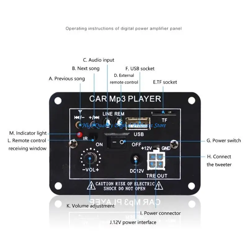 U2JE 12V CAR INTERIOR POWER AMPLIFIER SUPPWOOFER SUPWOOFER