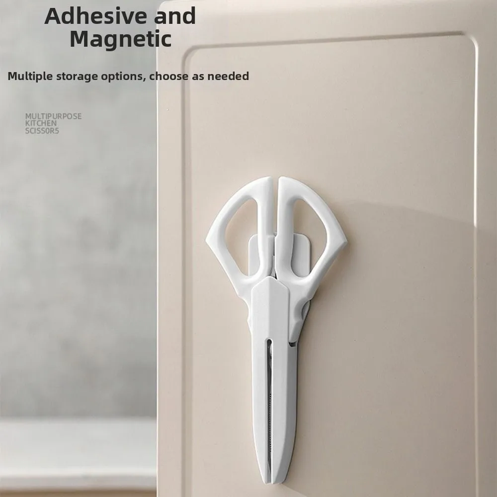 

Кухонные ножницы из нержавеющей стали с острыми лезвиями и эргономичной ручкой, универсальные, для тяжелых работ, для разделки рыбы и продуктов, профессиональные кухонные ножницы