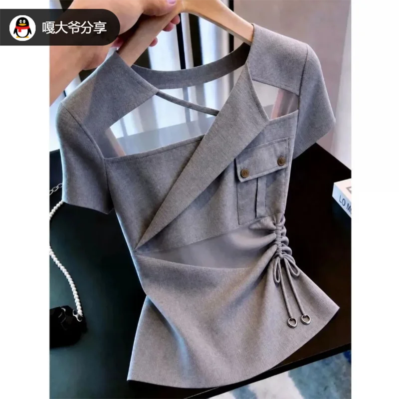 Collection Été 2026 : Vêtements Féminins Haut de Gamme, Design Unique et Tendance, Sensation Esthétique, Tenue Chic et Originale pour Petites Niches de Mode