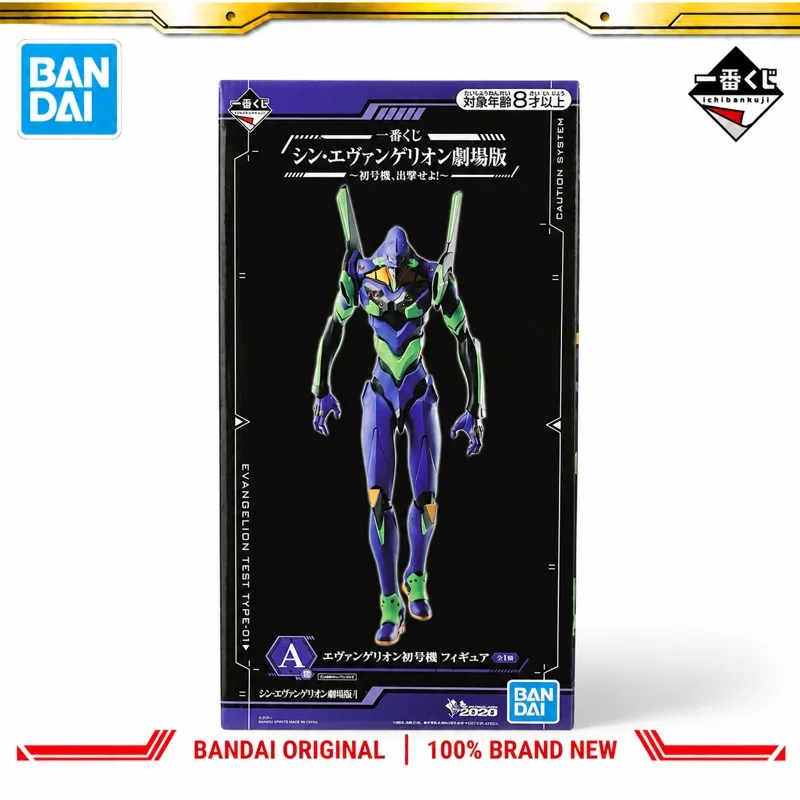 In Stock Bandai Original Ichiban Kuji Neon Genesis Evangelion Evangelion Unit01 Action Figure Model Doll Brand New Boxed Anime