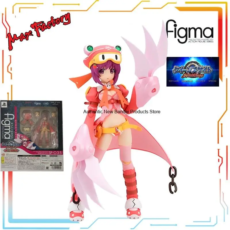 

Max Factory Figma Finished Product Movable Exquisite Proportional Doll The Queen's Gate Anime Toys Model Festival Gift for Boys