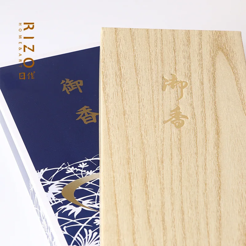 Japanese Meixuntang Friendship Zen Series E Incense Micro  Low Type Home Indoor