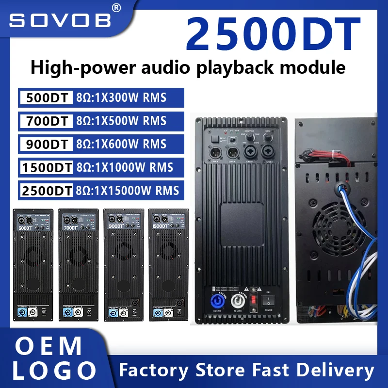 

DT+ series professional active speaker power amplifier module，1x1500W 8Ohm ，Suitable for audio amplifiers，Subwoofer
