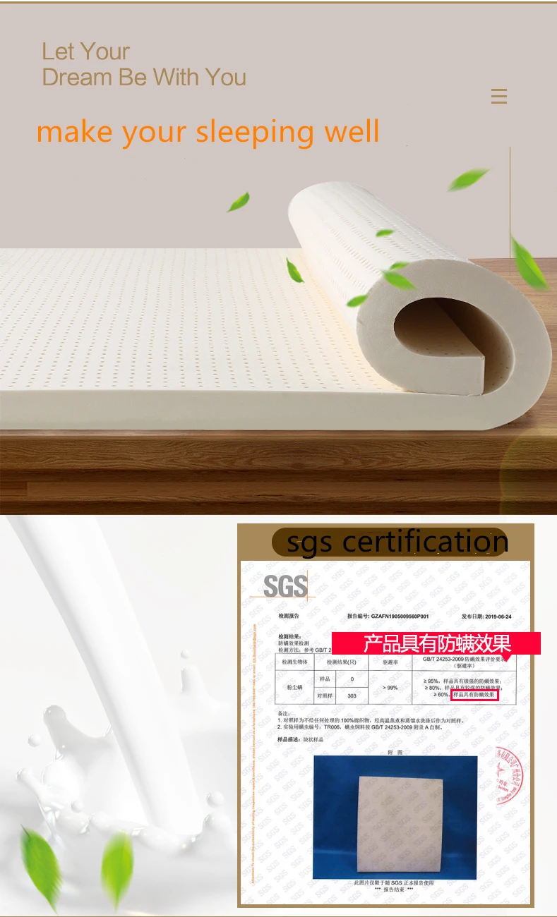 مرتبة لاتكس طبيعية 100% للبالغين عالية الكثافة لتقويم العظام #4