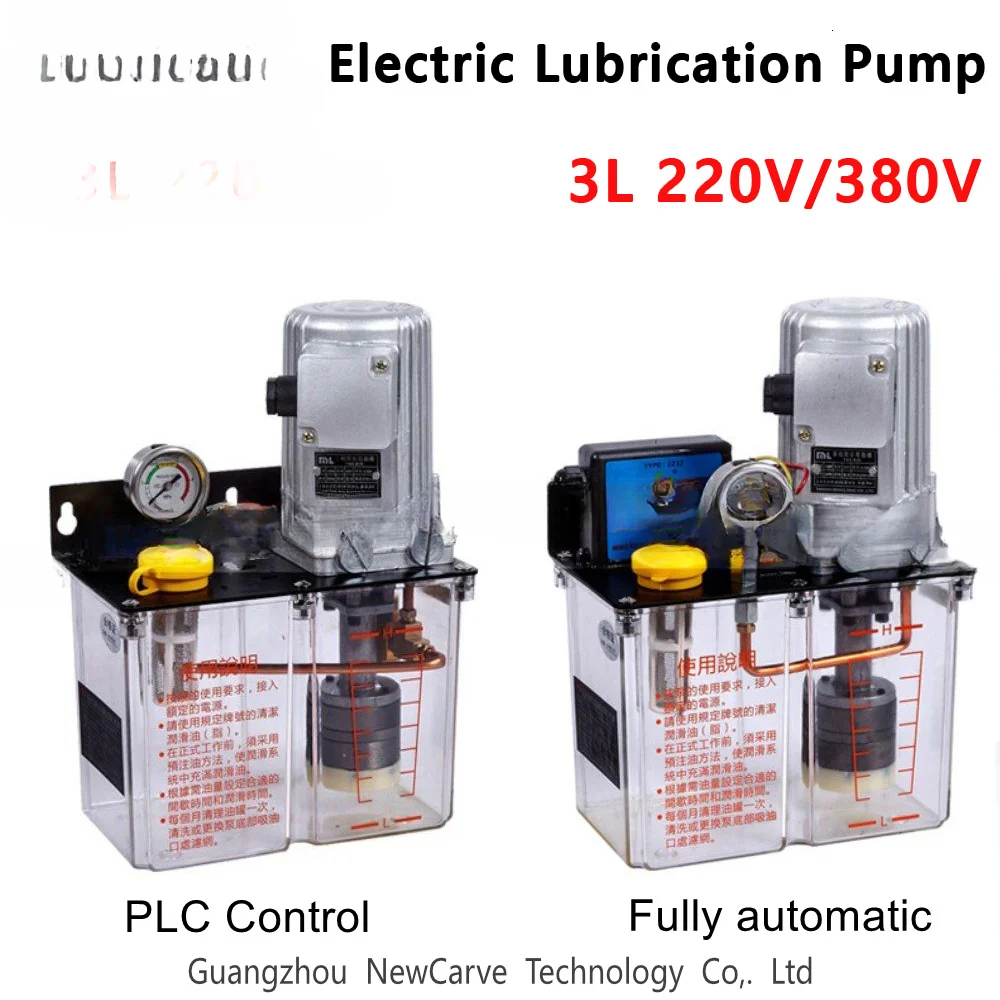 

3L CNC Fully Automatic Lubrication Pump PLC Electric Oil Pump 220V 380V Thin Oil Grease Injector For Injection Machine NEWCARVE