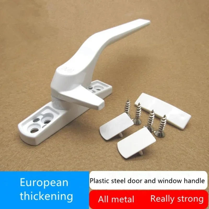 Thickened plastic steel push open door and window handle window handle old lock buckle door and window seven characters handle