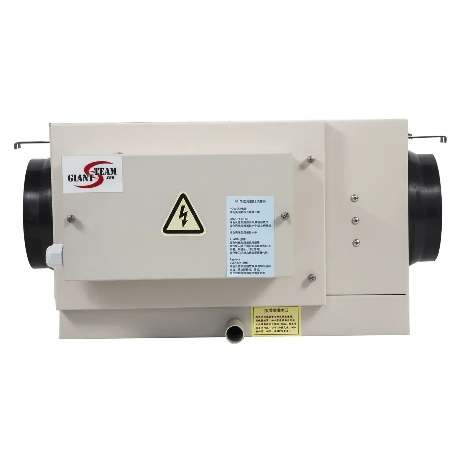 2025 Factory Sale New Products No Mist New Humidification Atomization Industrial Humidifier