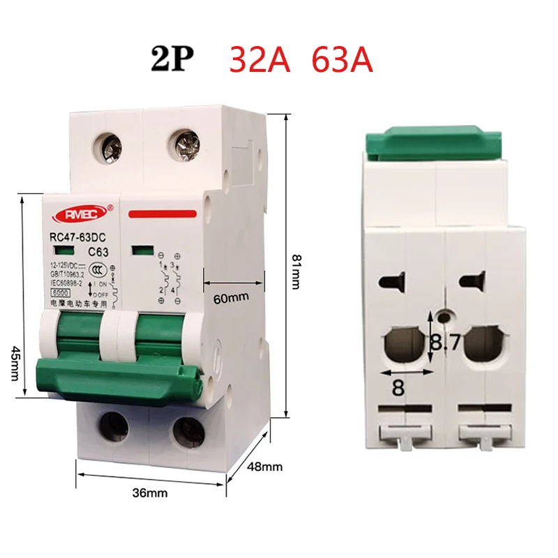 32A เครื่องตัด DC12v-125v 63A, 1P/2P พลังงานแสงอาทิตย์ RV เรือยอชท์ไฟฟ้าแบตเตอรี่ไฟดับป้องกันเบรกเกอร์