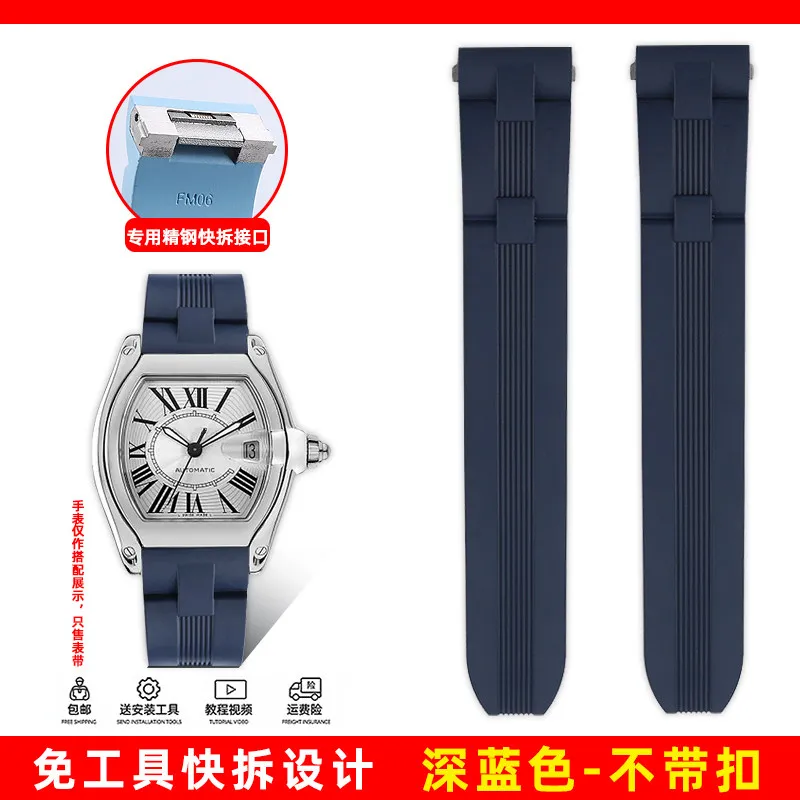For Cartier Roadster W6206017 W6206018 Quick release Watch strap 19mm Blue orange black Fluorine rubber Waterproof Watchband men image 3