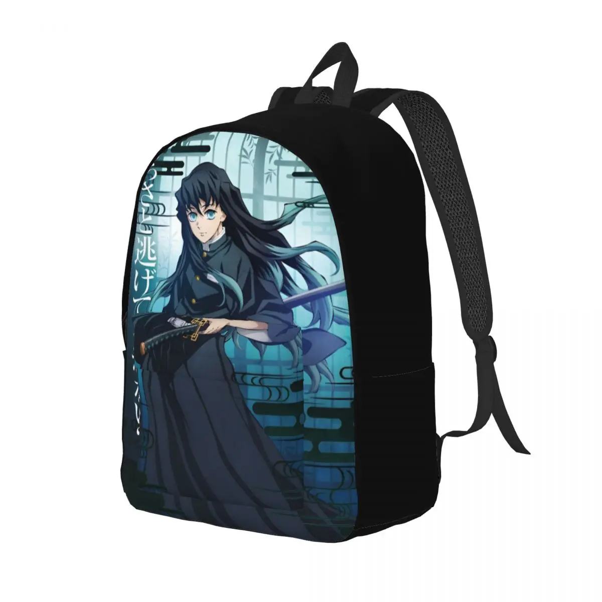 Tokitou Muichirou Anime Demon Slayer School Bookbag, mochila de lona, pré-escolar Kindergarten Bag para crianças, estudante, menino, menina