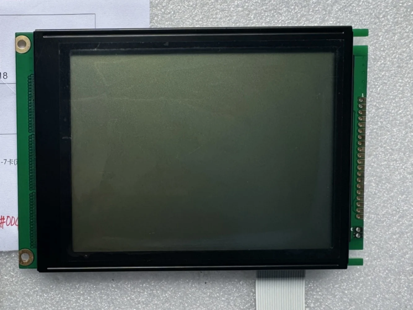 MSG320240D-TFH-TZ # 004 LCD-Panel-Bildschirm