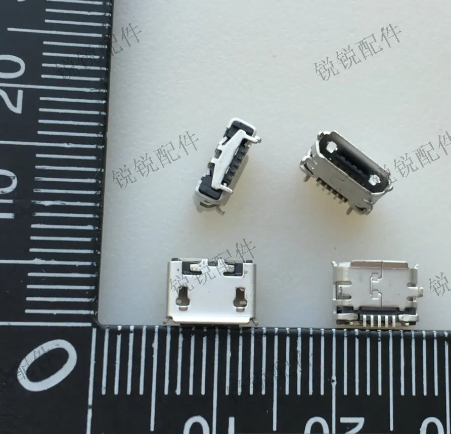 For MICRO USB tail Connector 8600 horn wide roll port 5-pin mobile phone tail connector Android phone charging port