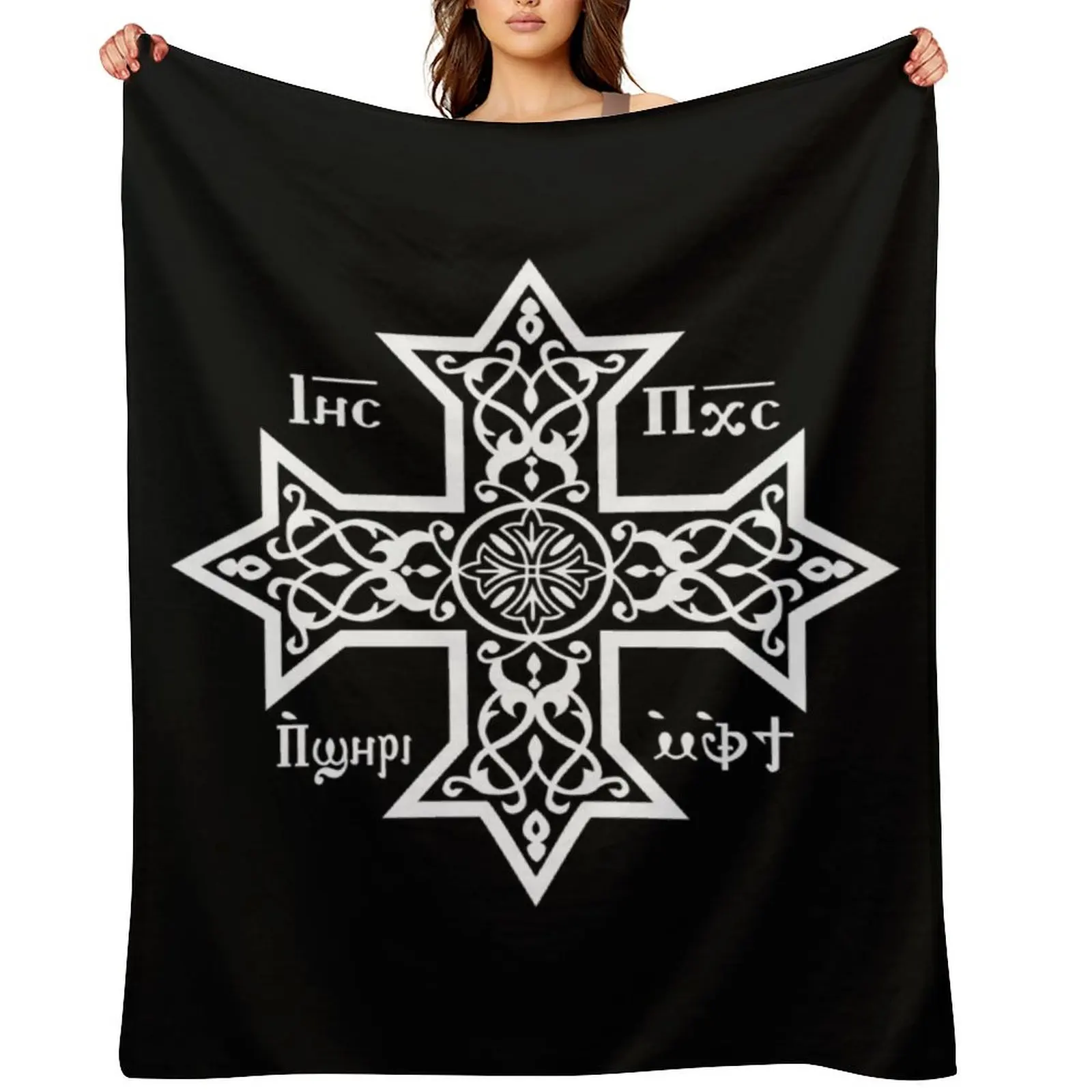 Coptic Orthodox Cross with Jesus Christ the Son of God Throw Blanket for winter Bed Fashionable Polar Fashion Sofas Blankets