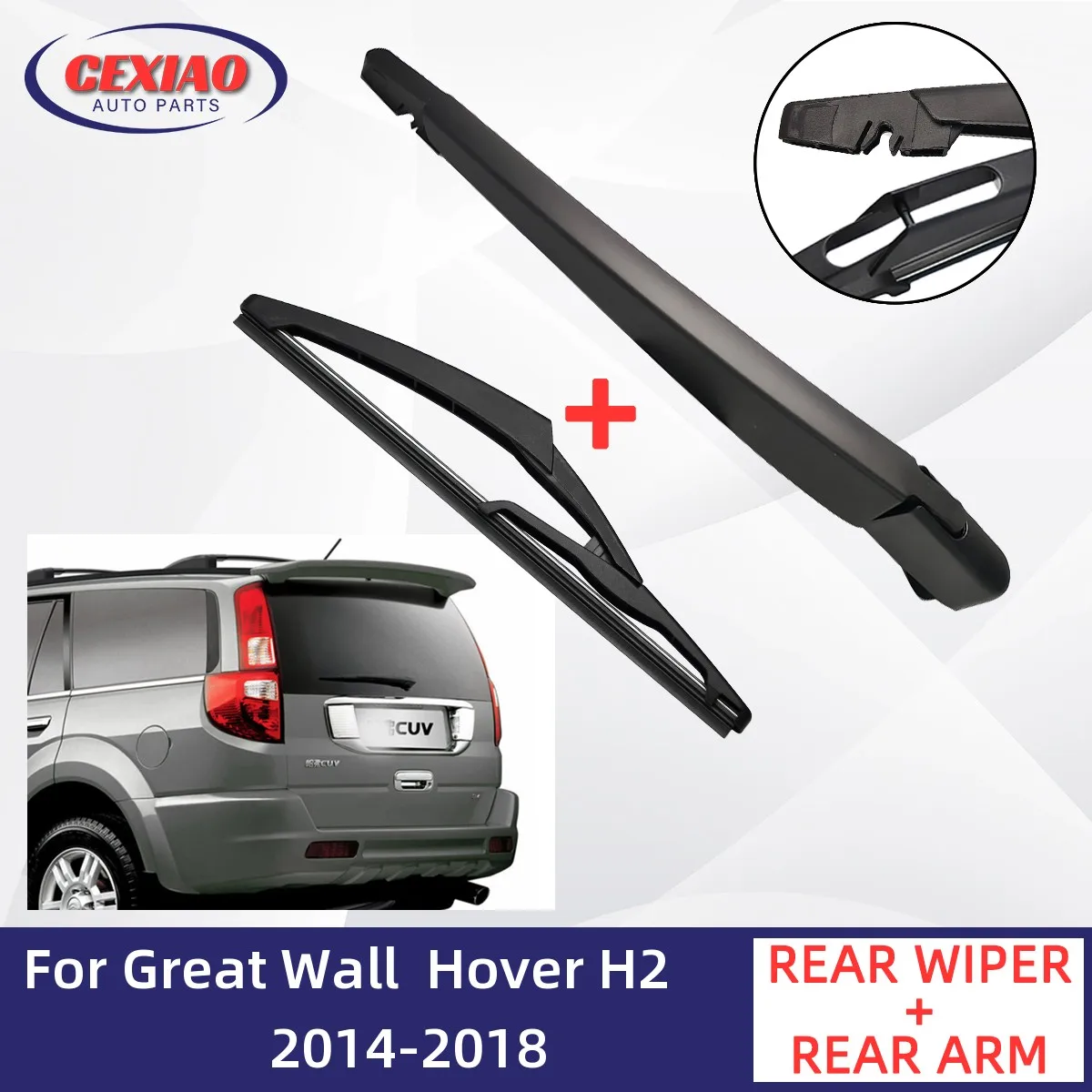 

For Great Wall Hover H2 2014-2018 Car Rear Wiper Blade and Arm Fit Tailgate Window Rain Brush Windshield Windscreen