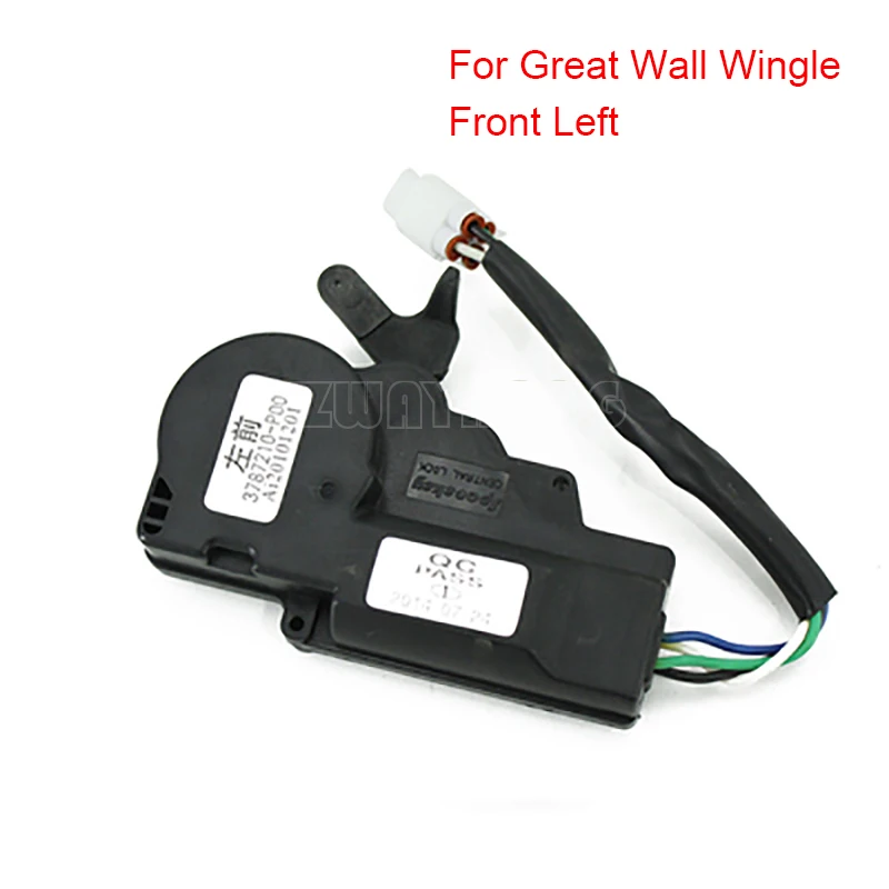 Original Central Locking Lock Actuator Motors For Great Wall